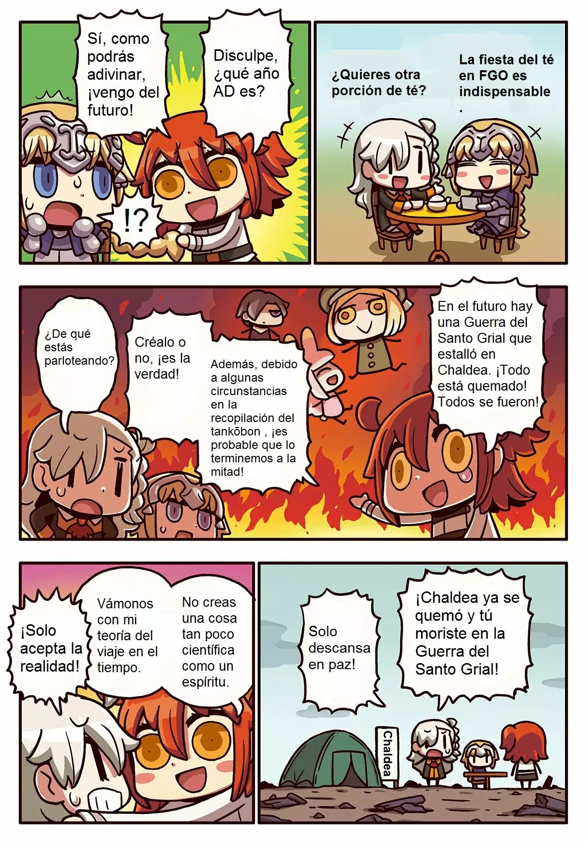 Masu Masu Manga de Wakaru! Fate/Grand Order 第4页