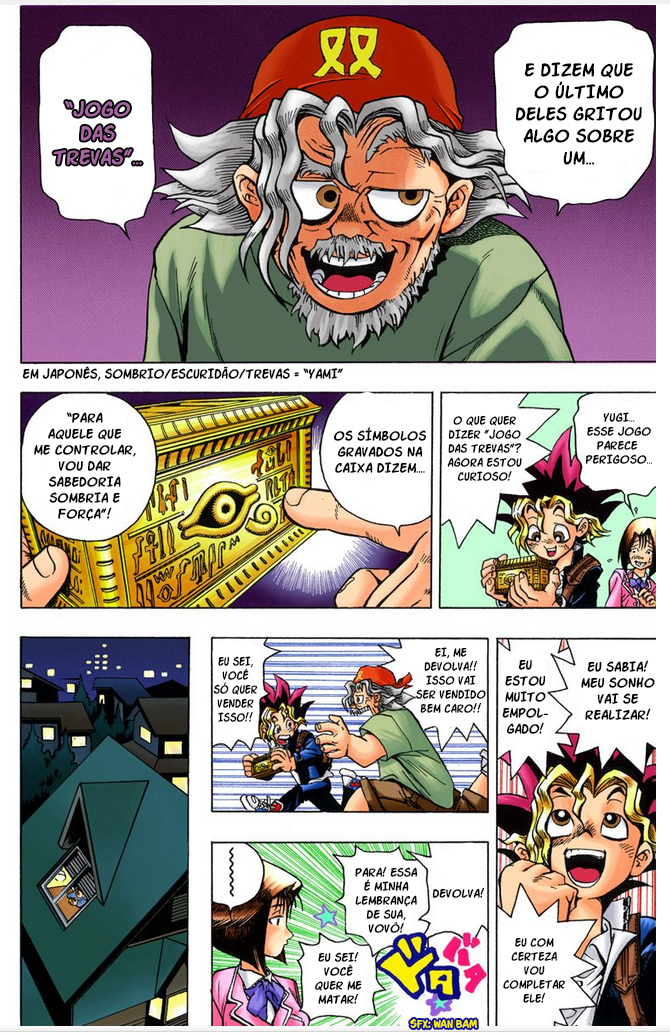 Yu-Gi-Oh! O Enigma Divino 第18页