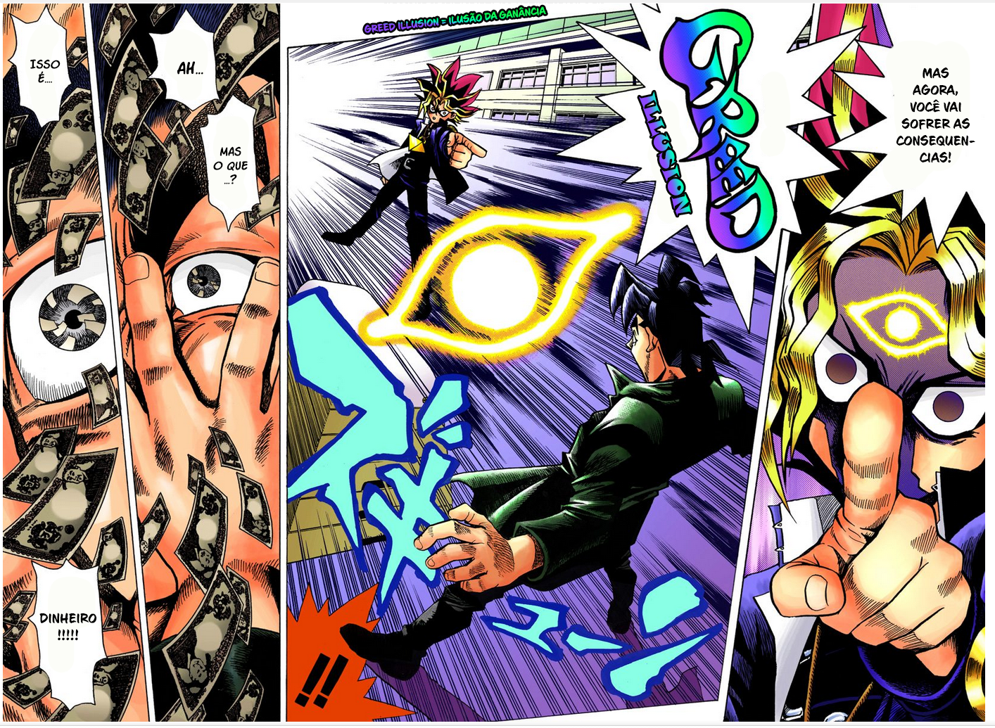 Yu-Gi-Oh! O Enigma Divino 第44页