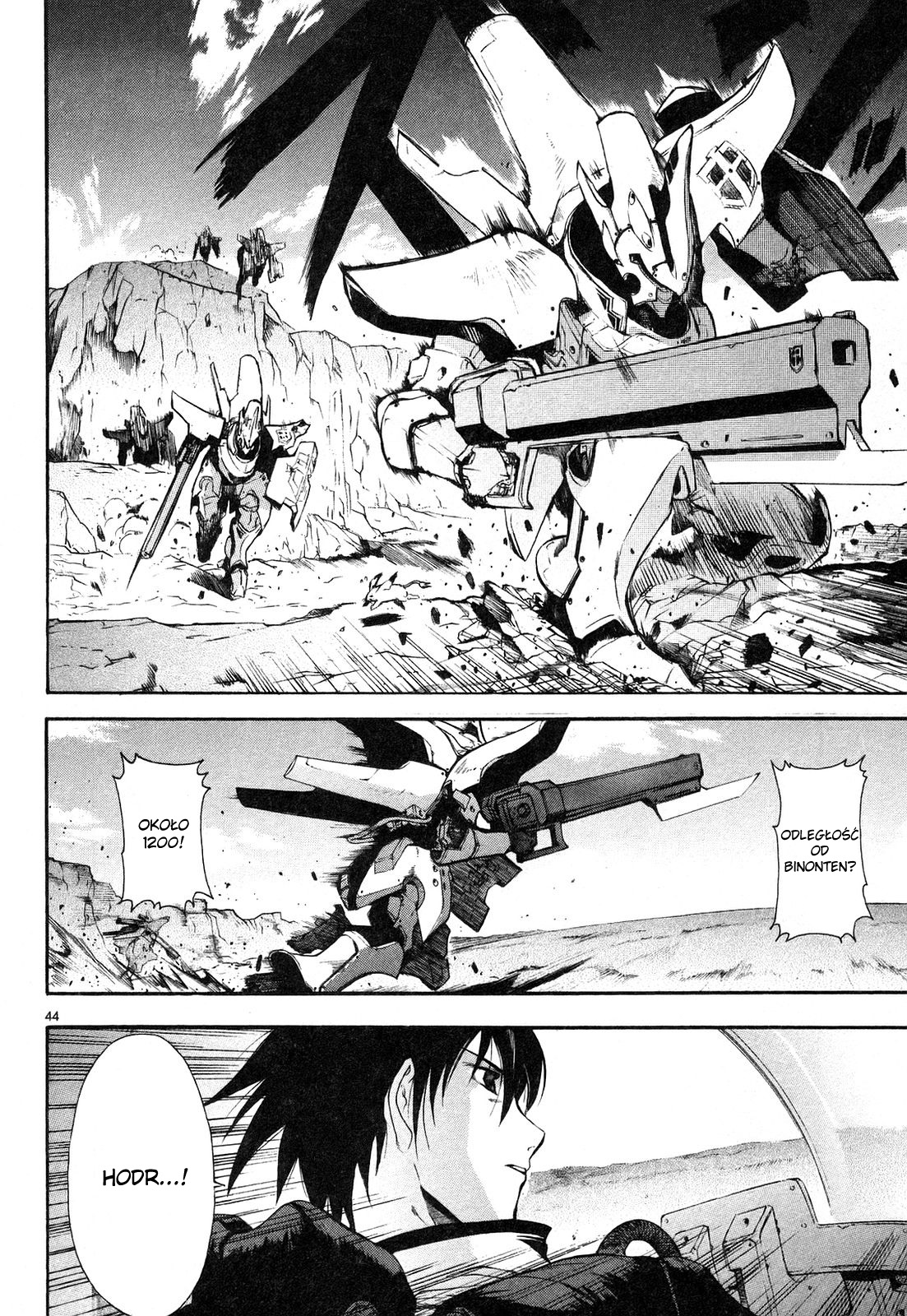 Break Blade Nie-magiczny 第53页