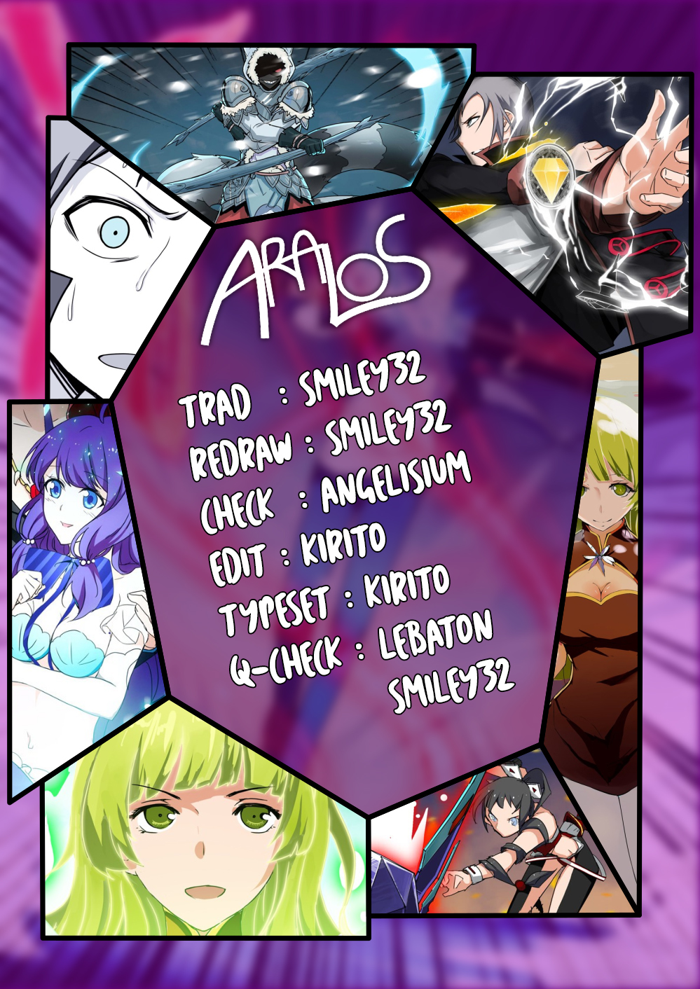 Silver Gravekeeper Ch. 2 第1页