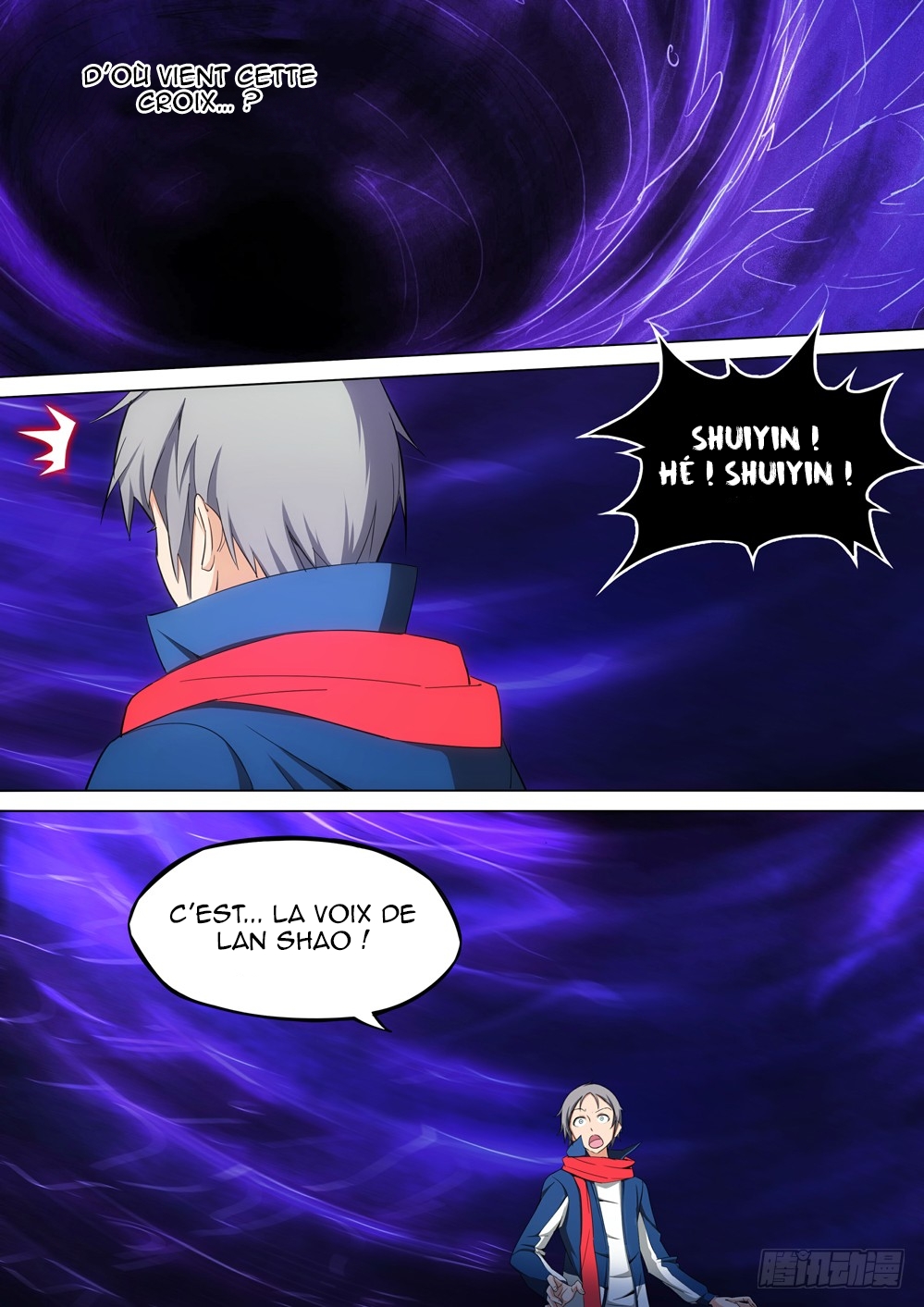 Silver Gravekeeper Ch. 2 第12页