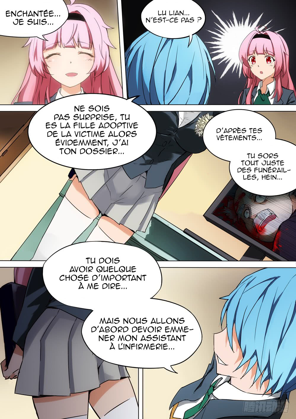 Silver Gravekeeper Ch. 2 第15页