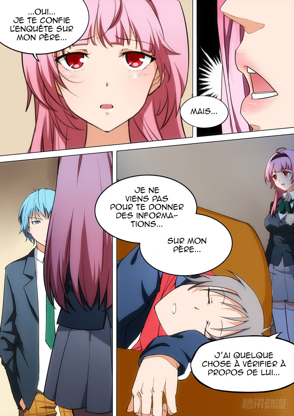Silver Gravekeeper Ch. 2 第16页