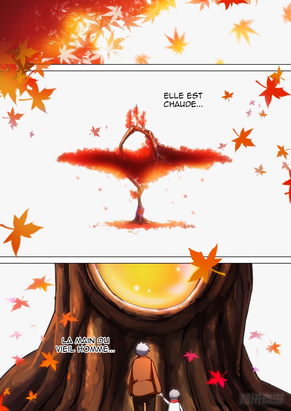 Silver Gravekeeper Ch. 2 第4页