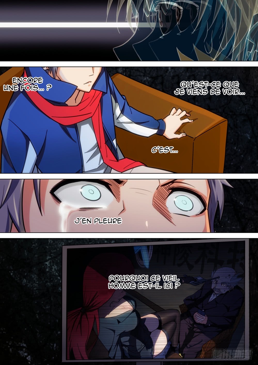 Silver Gravekeeper Ch. 2 第6页