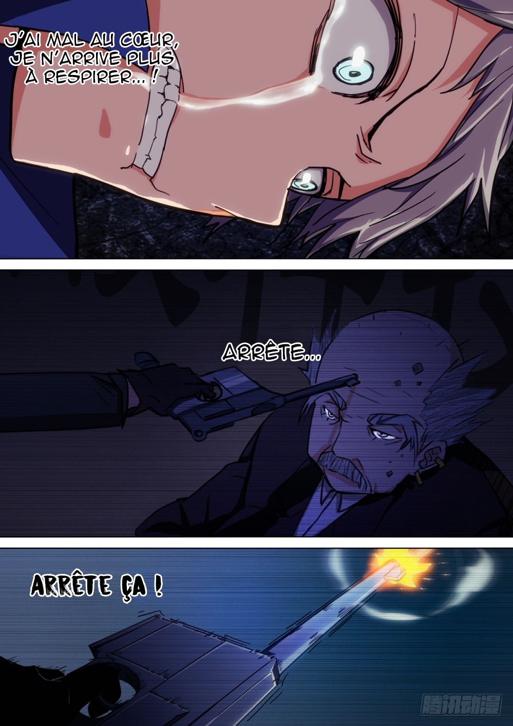 Silver Gravekeeper Ch. 2 第8页