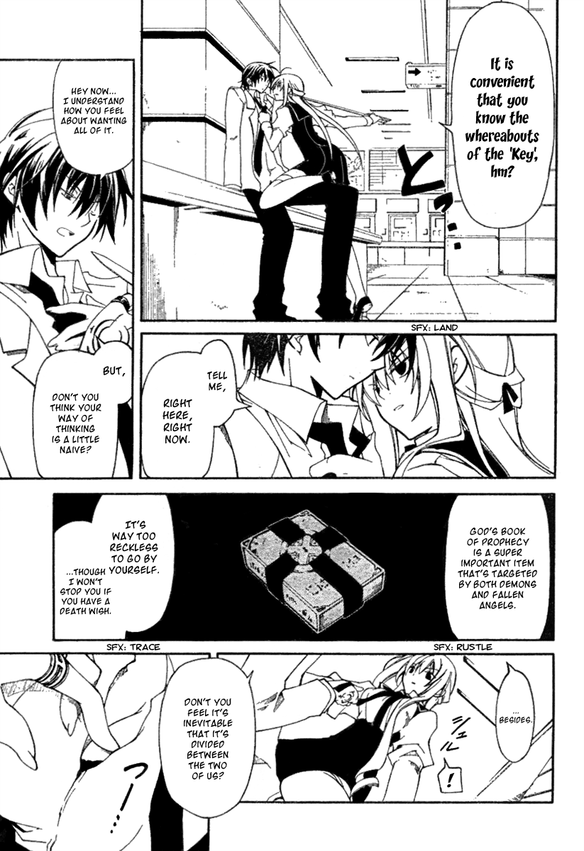 Bloody Cross The Brand of the Curse 第16页