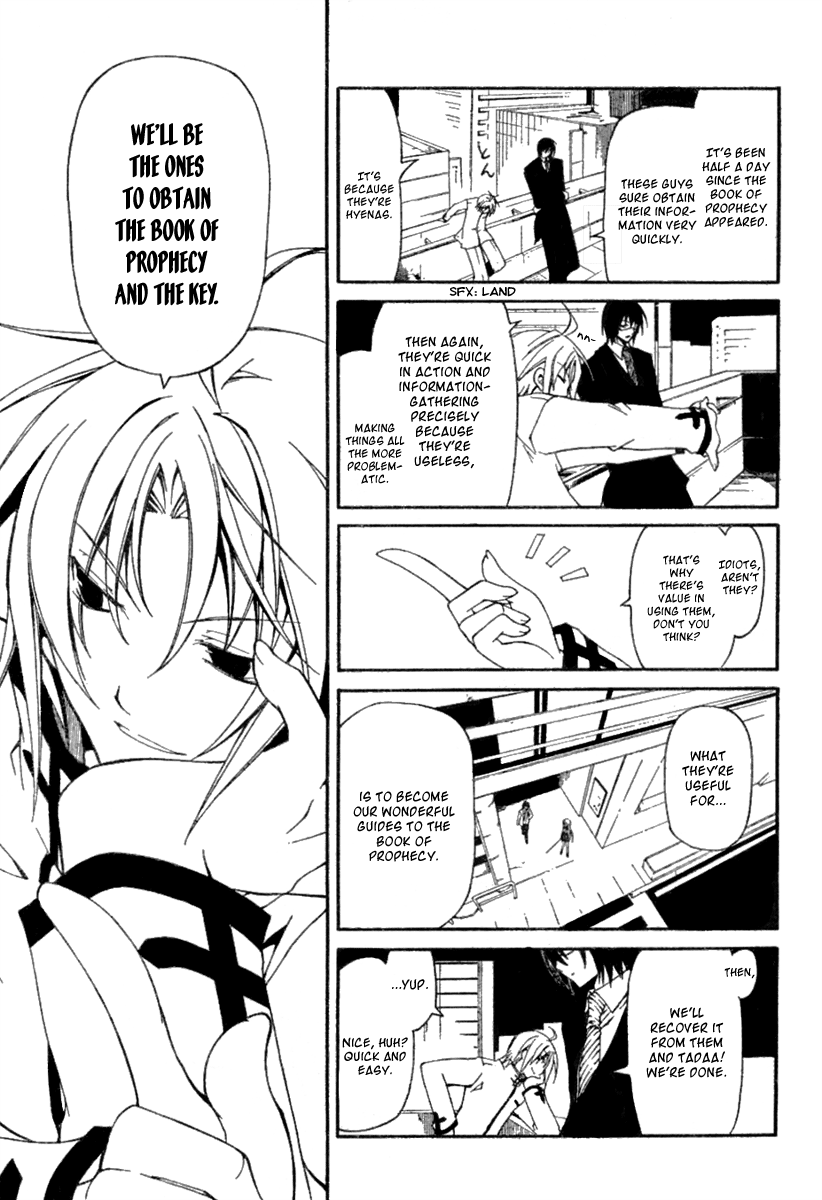 Bloody Cross The Brand of the Curse 第20页