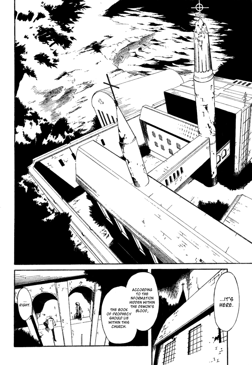 Bloody Cross The Brand of the Curse 第21页