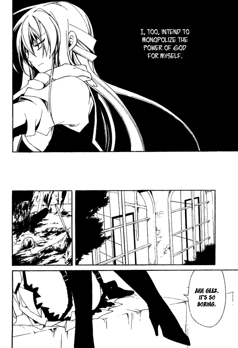 Bloody Cross The Brand of the Curse 第27页
