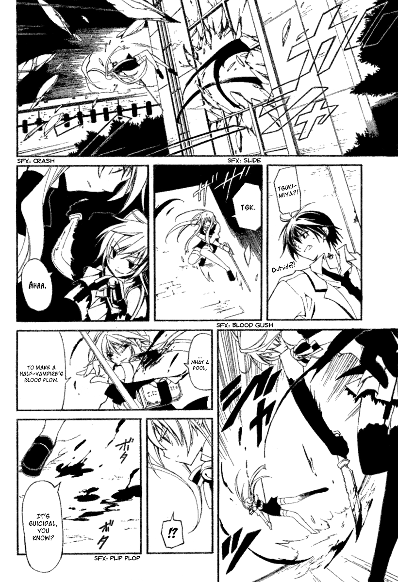 Bloody Cross The Brand of the Curse 第39页