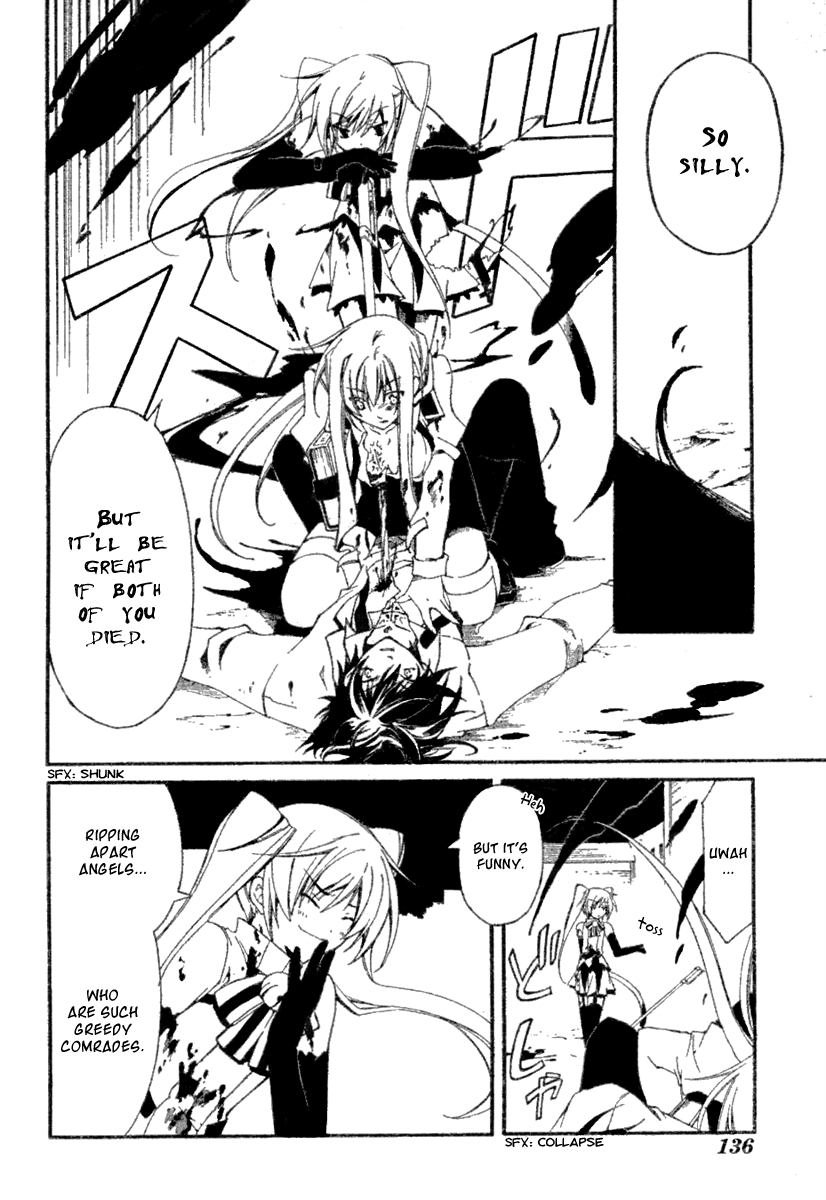 Bloody Cross The Brand of the Curse 第59页