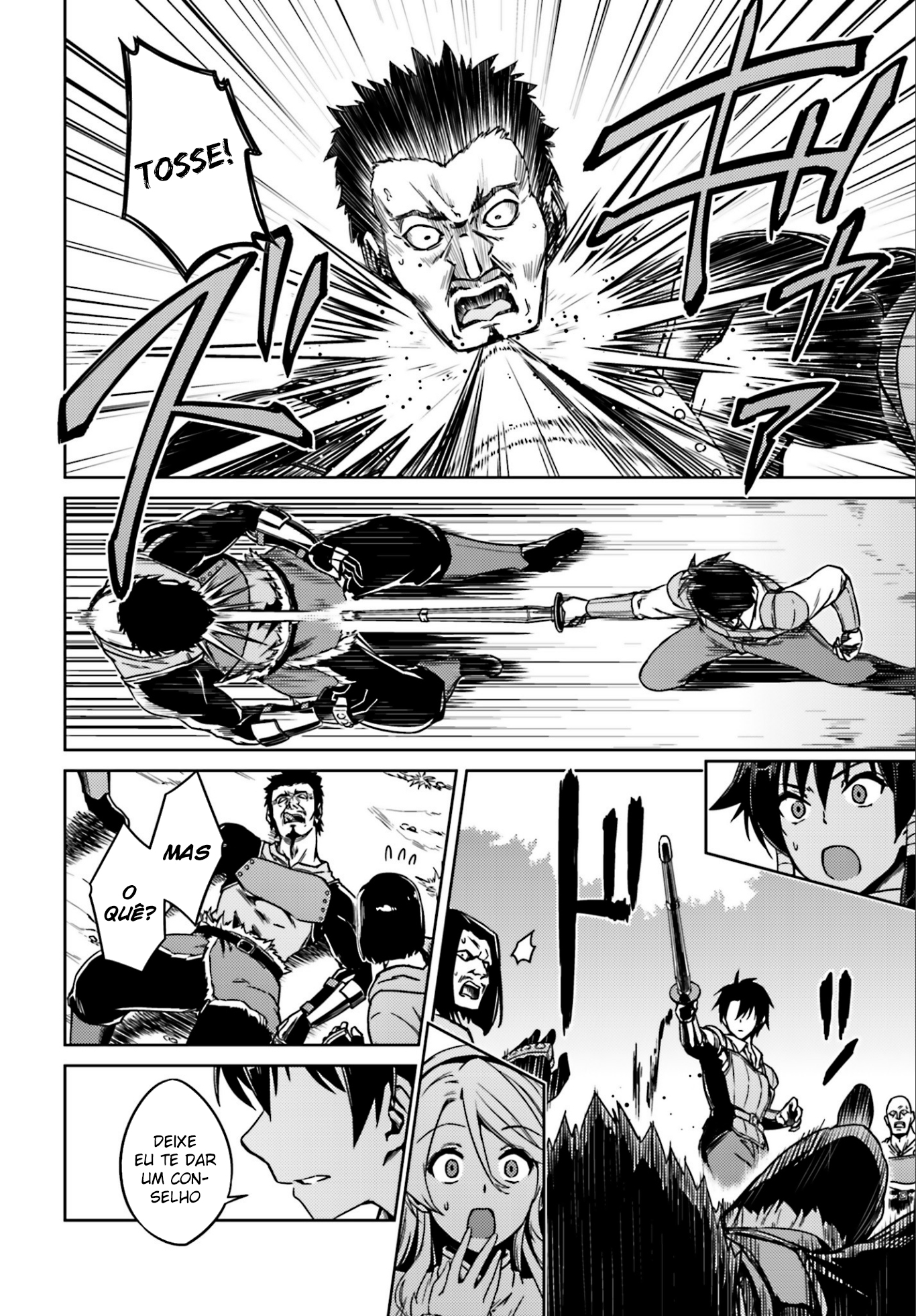 Nidome no Jinsei o Isekai de Entrei em uma Confusão Assim que Cheguei. 第14页