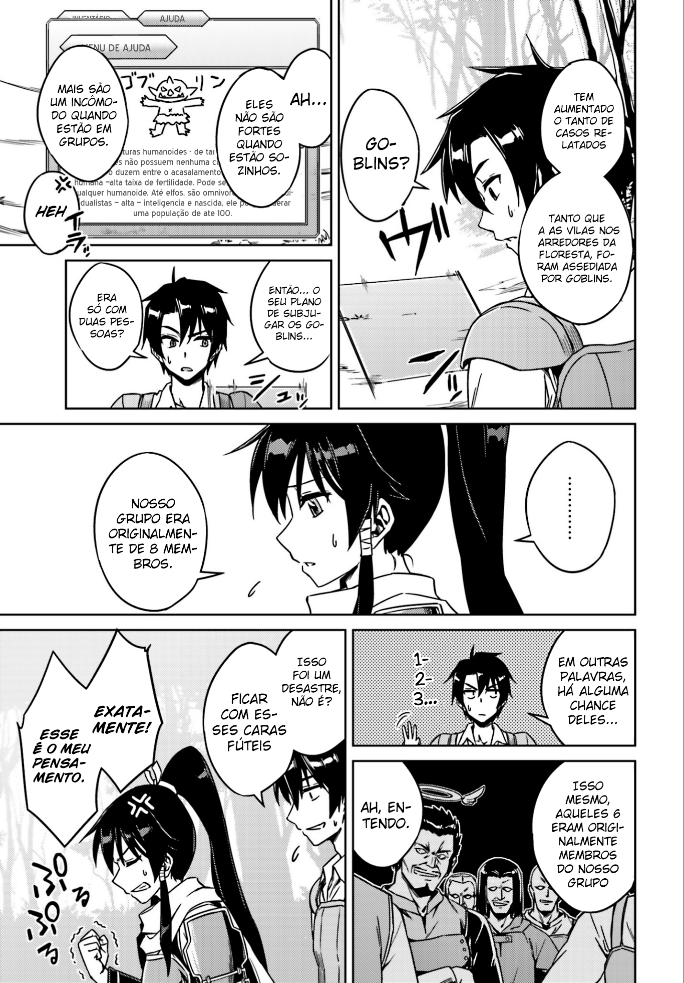 Nidome no Jinsei o Isekai de Entrei em uma Confusão Assim que Cheguei. 第25页