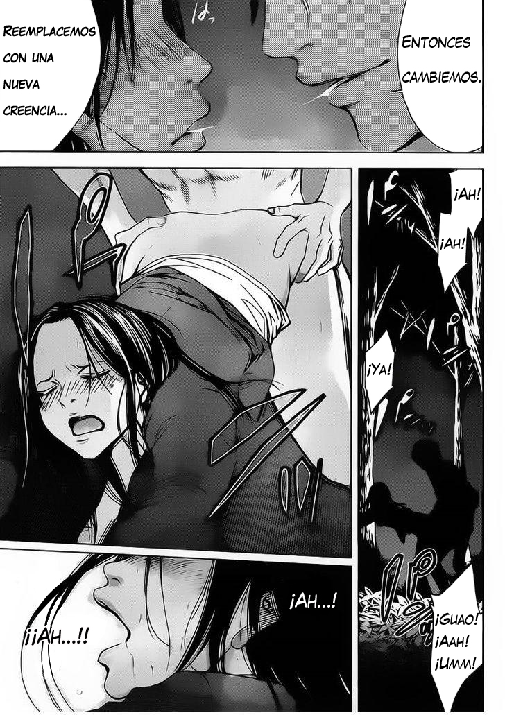 Funouhan Vol. 1 Ch. 1 第27页