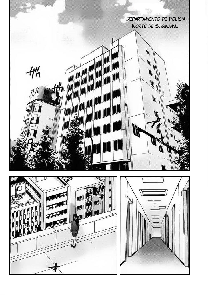 Funouhan Vol. 1 Ch. 1 第6页