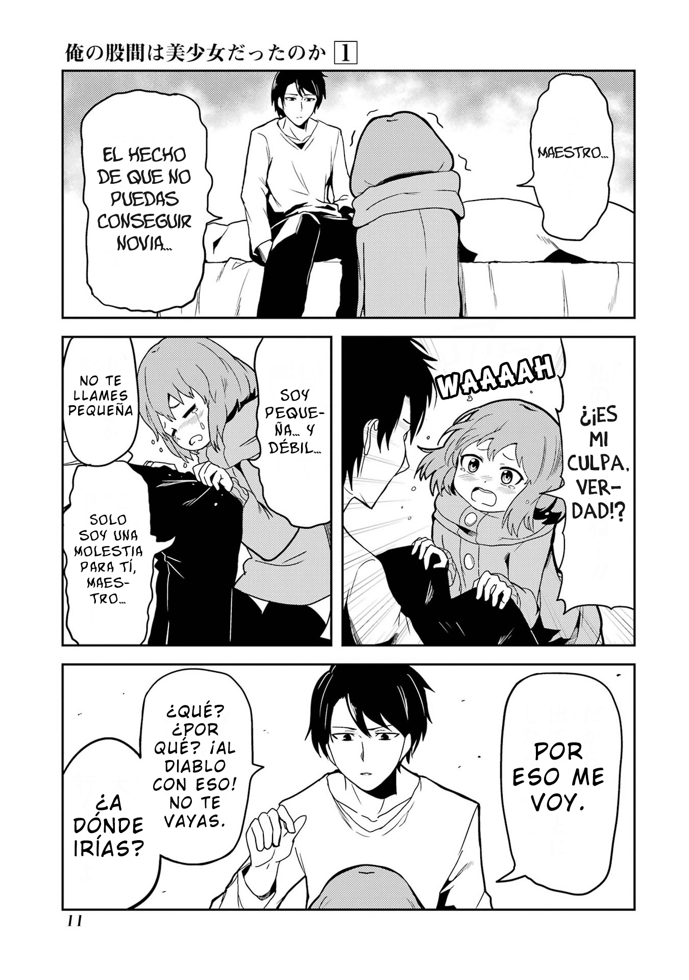 Ore no Kokan wa Bishoujo Datta no ka Mi Pito es una Linda Chica 第13页
