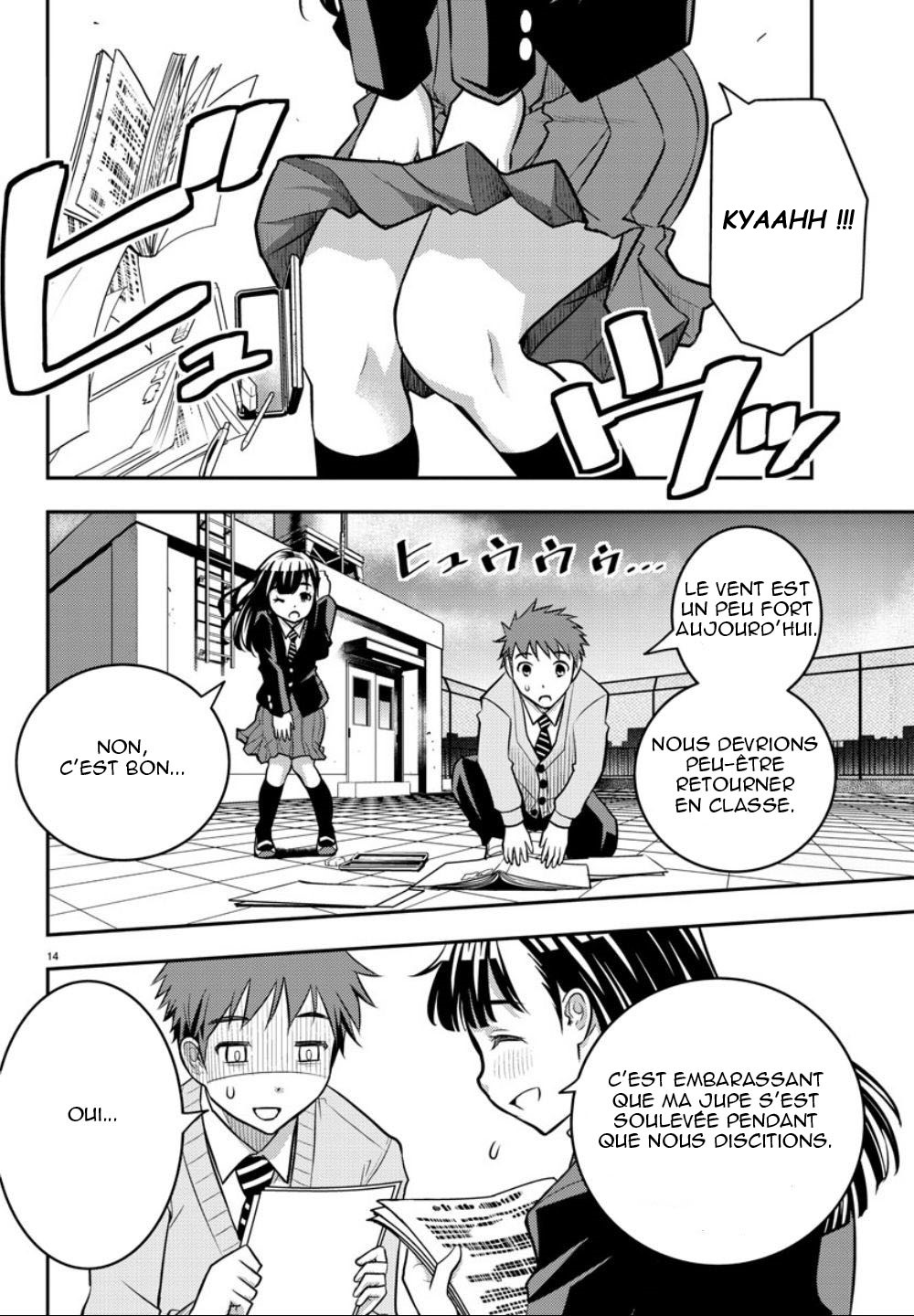 Yankee JK Kuzuhana-chan survivre dans un jardin de fleurs 第14页
