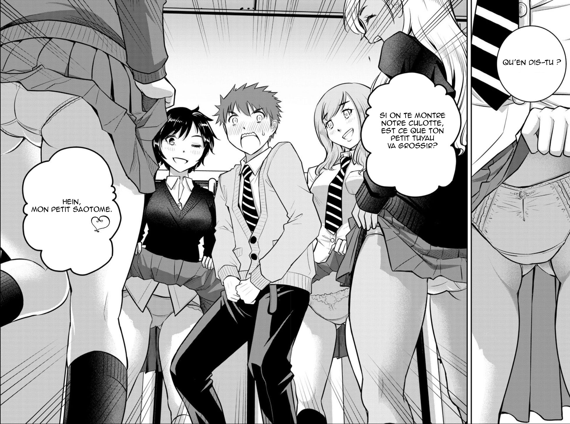 Yankee JK Kuzuhana-chan survivre dans un jardin de fleurs 第3页