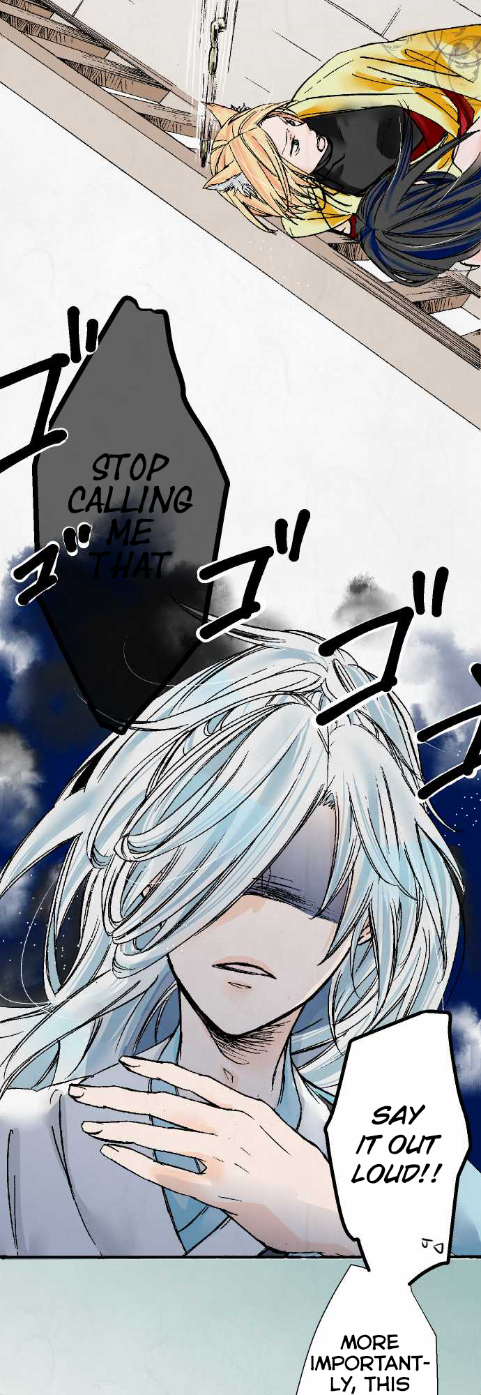 Kochou no Yumeji Fox 第8页