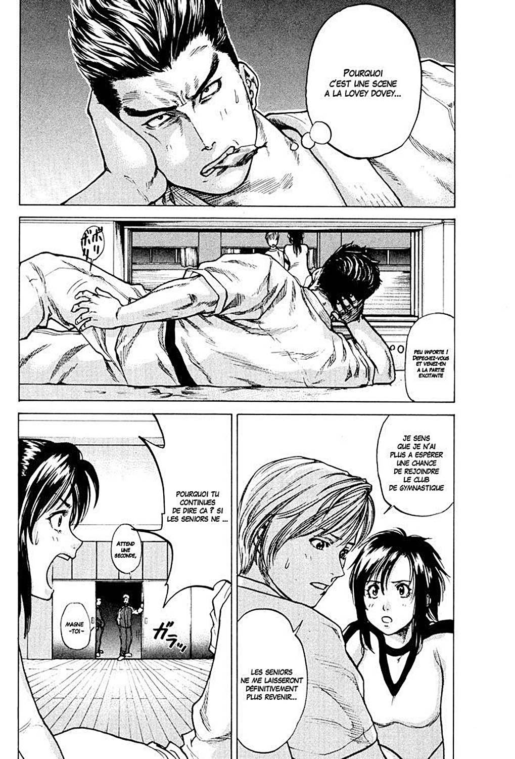 Karate Shoukoushi Kohinata Minoru Le karateka masqué 第30页