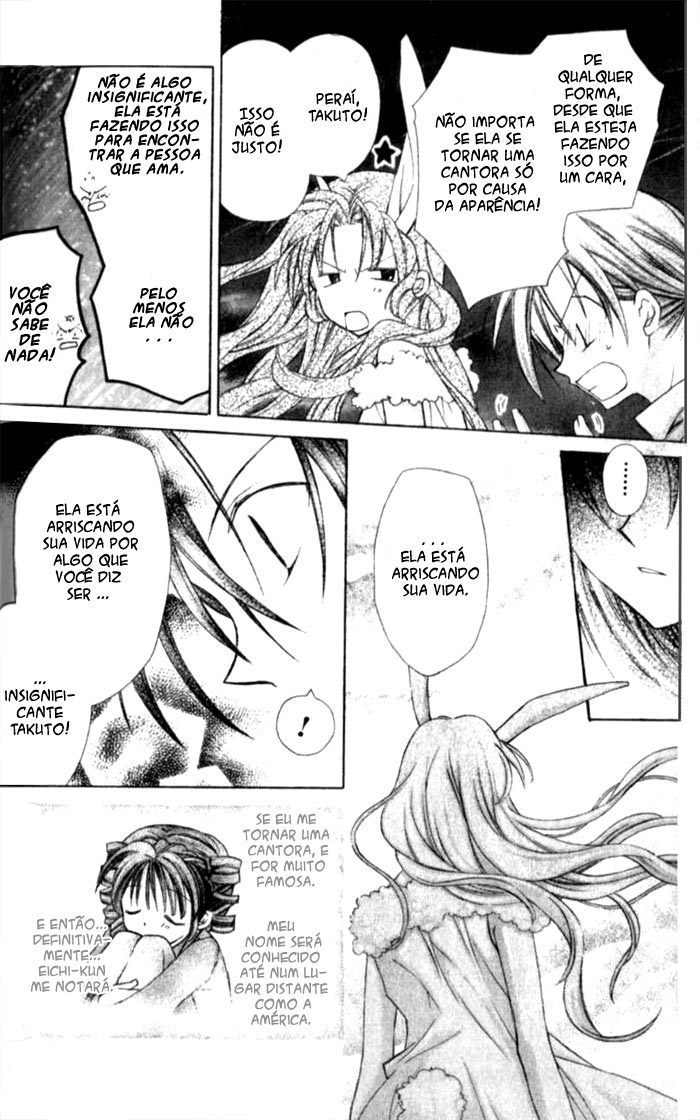 Full Moon o Sagashite Vol. 1 Ch. 2 第29页