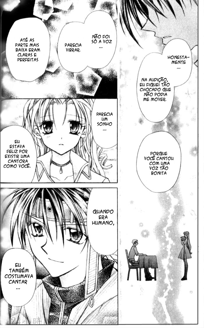 Full Moon o Sagashite Vol. 1 Ch. 2 第33页