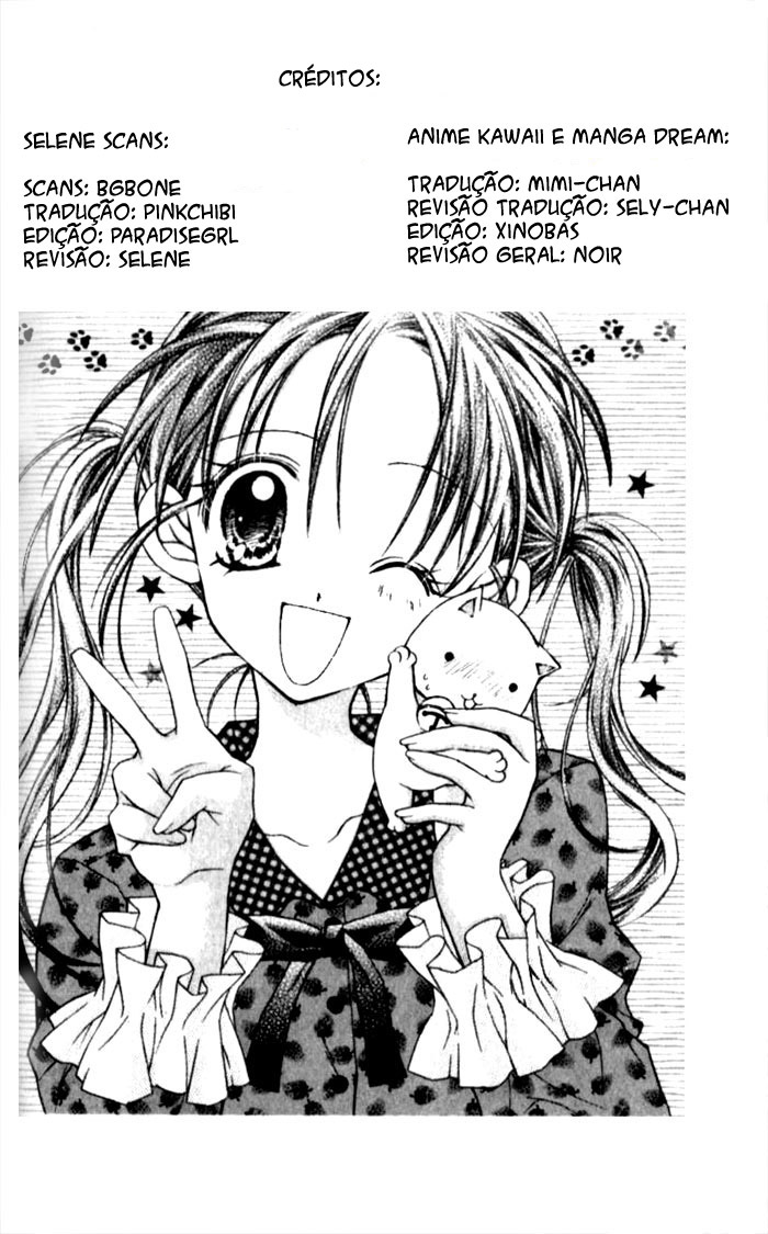 Full Moon o Sagashite Vol. 1 Ch. 2 第5页