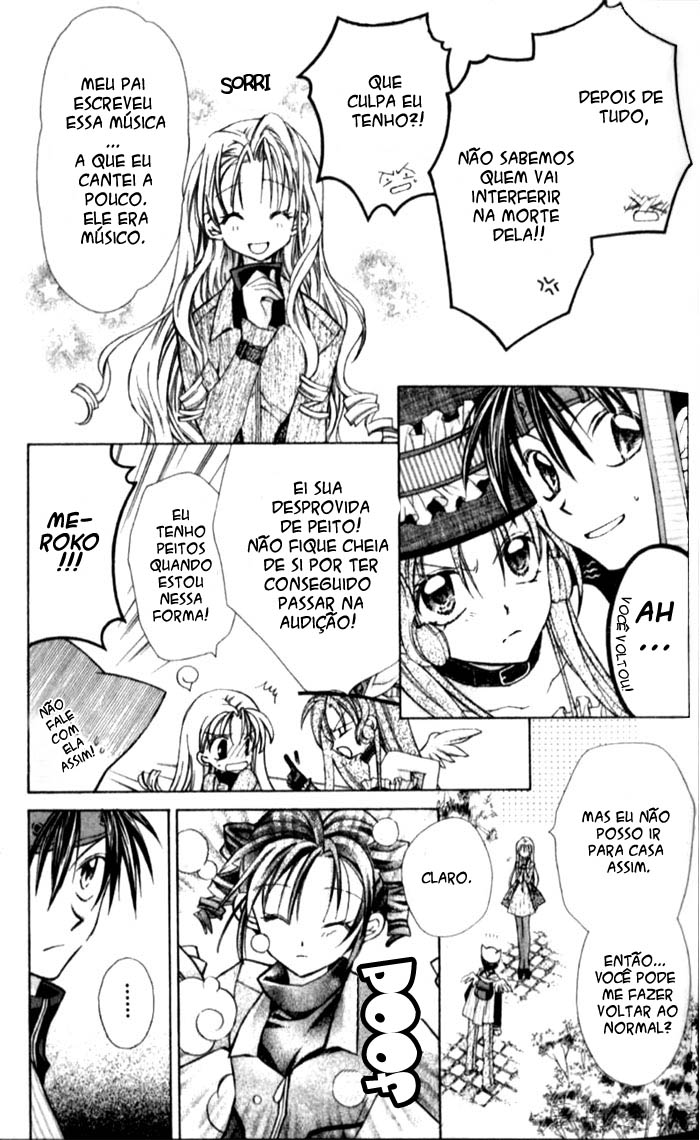 Full Moon o Sagashite Vol. 1 Ch. 2 第10页