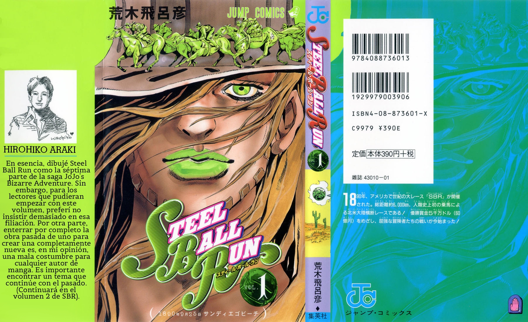 JoJo's Bizarre Adventure Part 7 - Steel Ball Run La Conferencia de Prensa Steel Ball Run 第4页