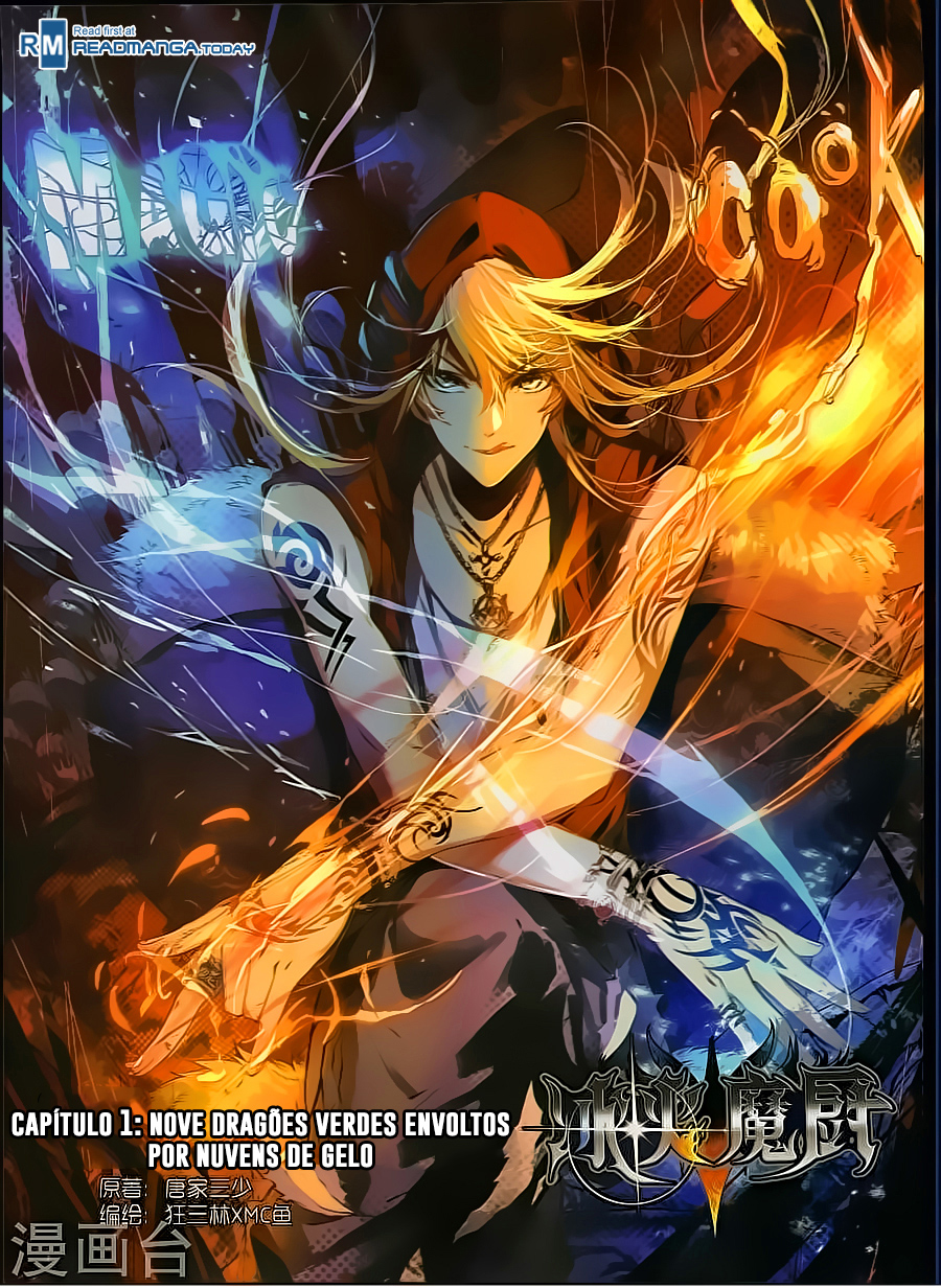 The Magic Chef of Ice and Fire Nove Dragões Verdes Envoltos por Nuvens de Gelo 第2页