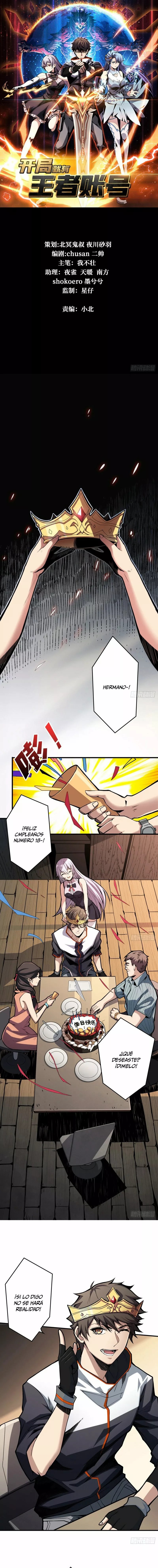 A Beginner With the Mightiest Account 第8页