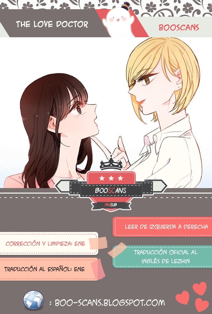 The Love Doctor Ch. 2 第1页