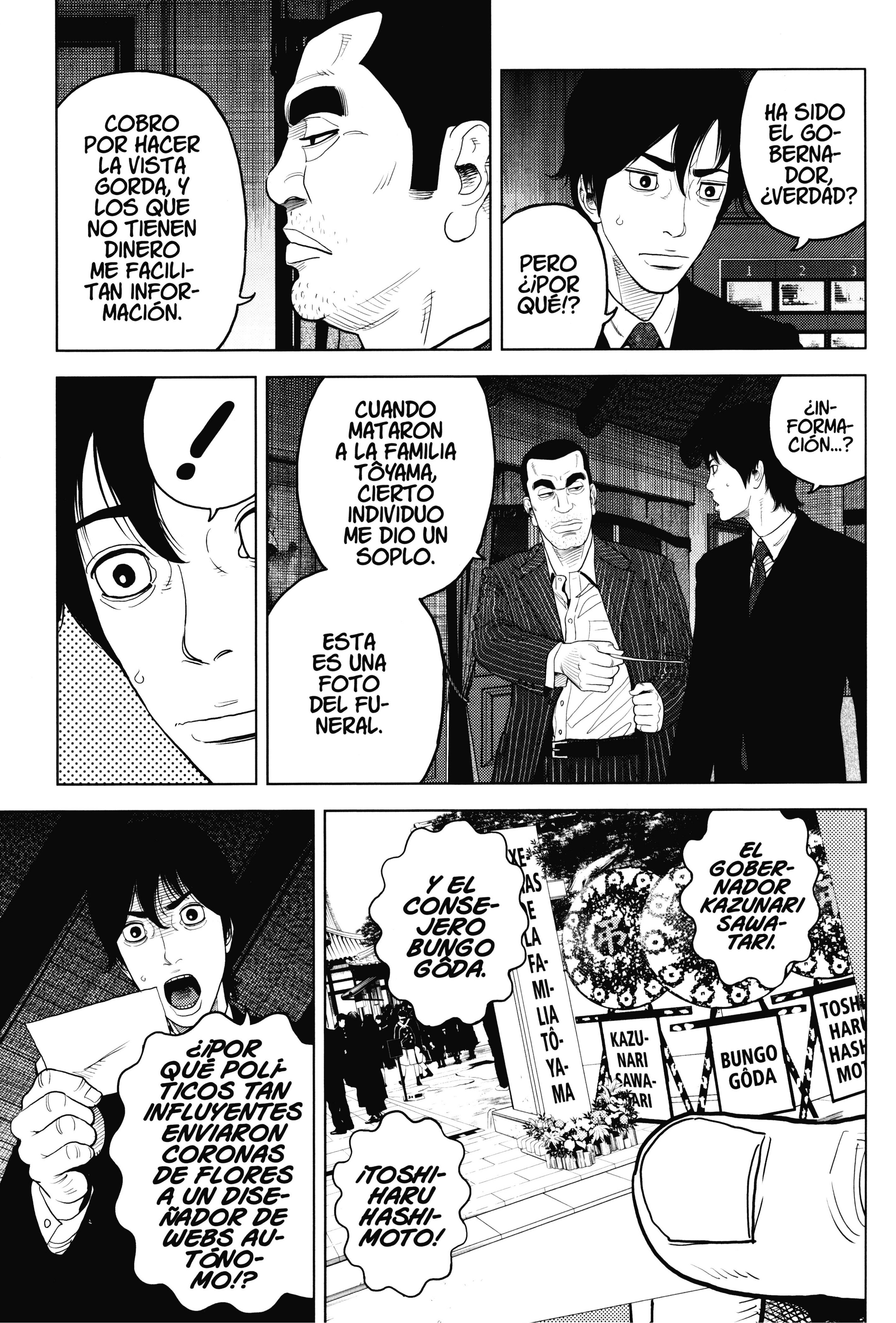 Inspector Kurokochi El hombre gris 第15页