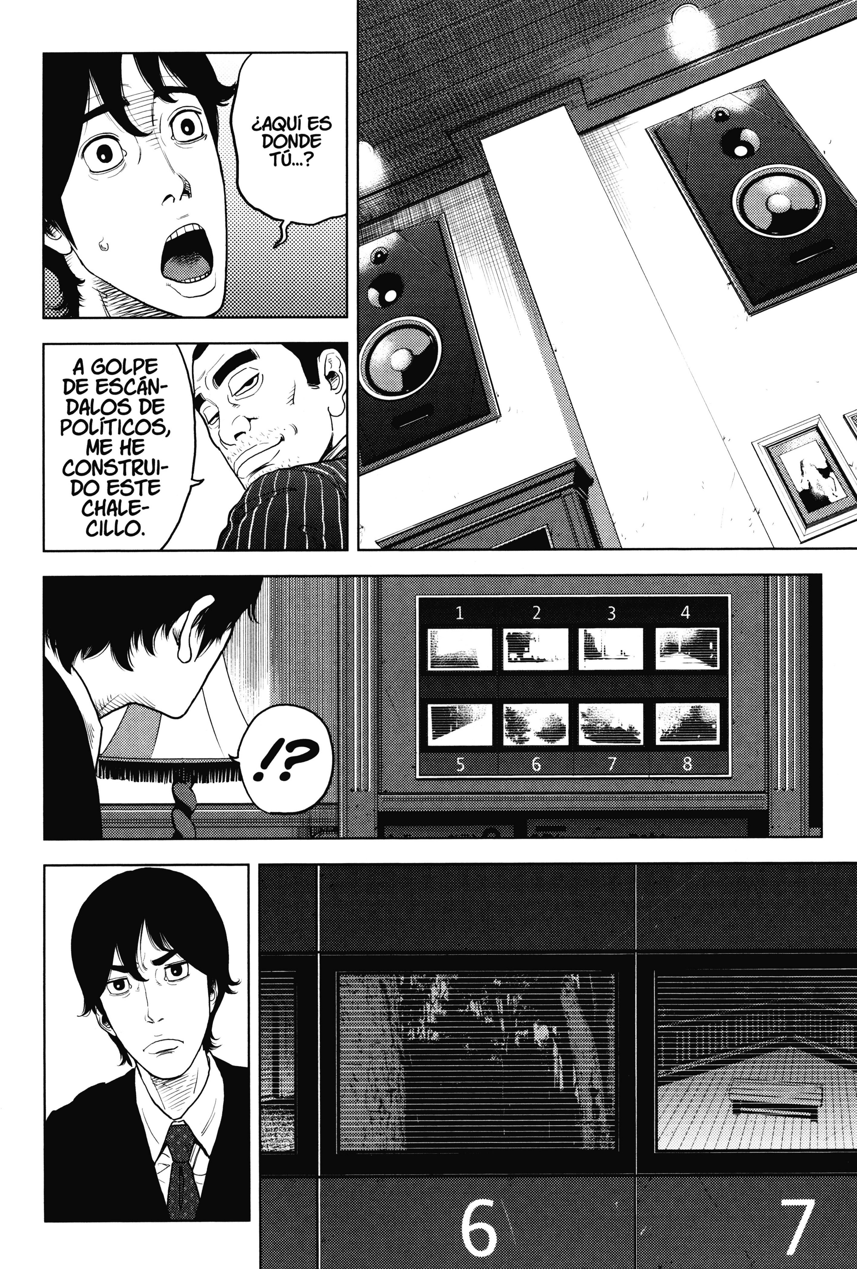 Inspector Kurokochi El hombre gris 第3页