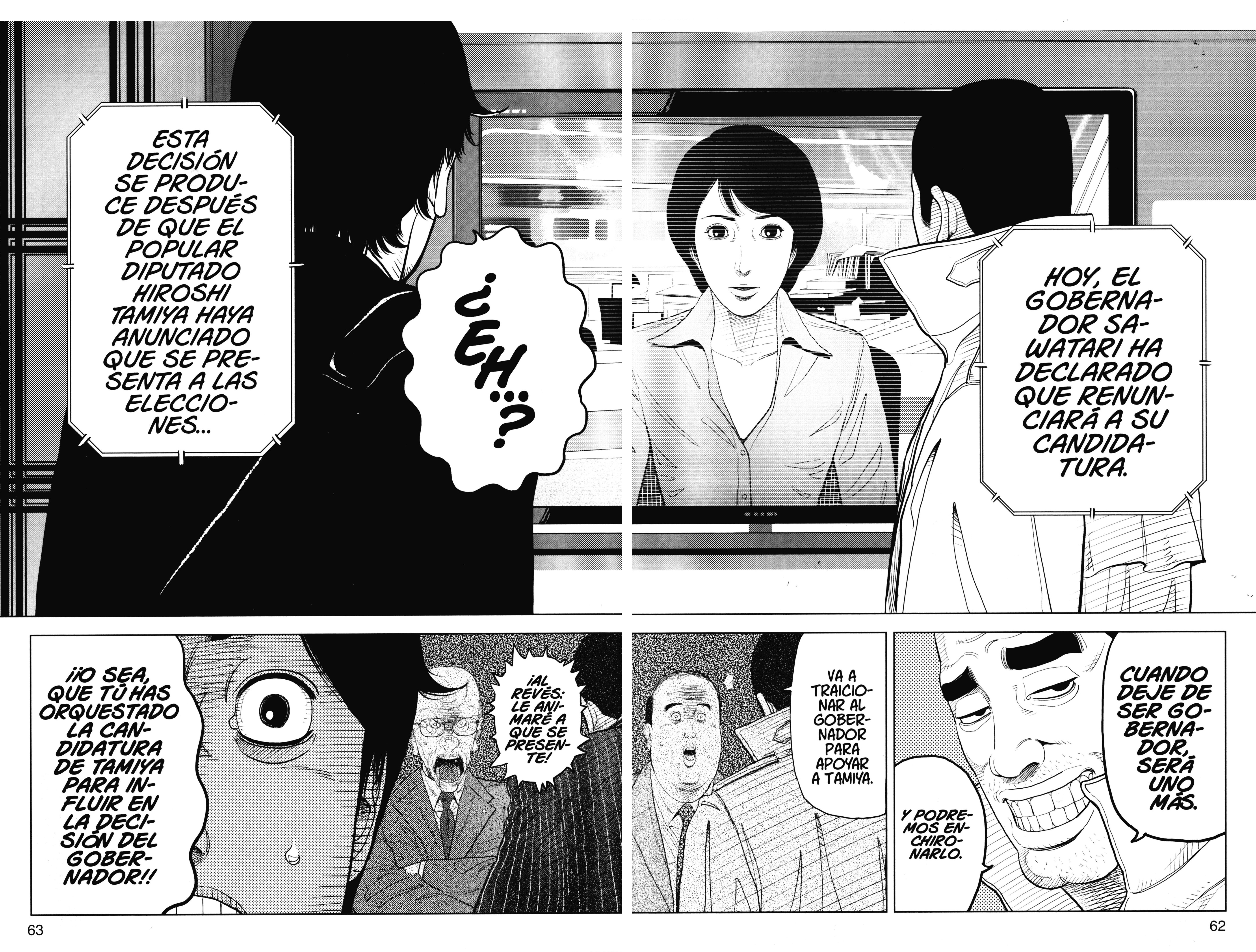 Inspector Kurokochi El hombre gris 第26页