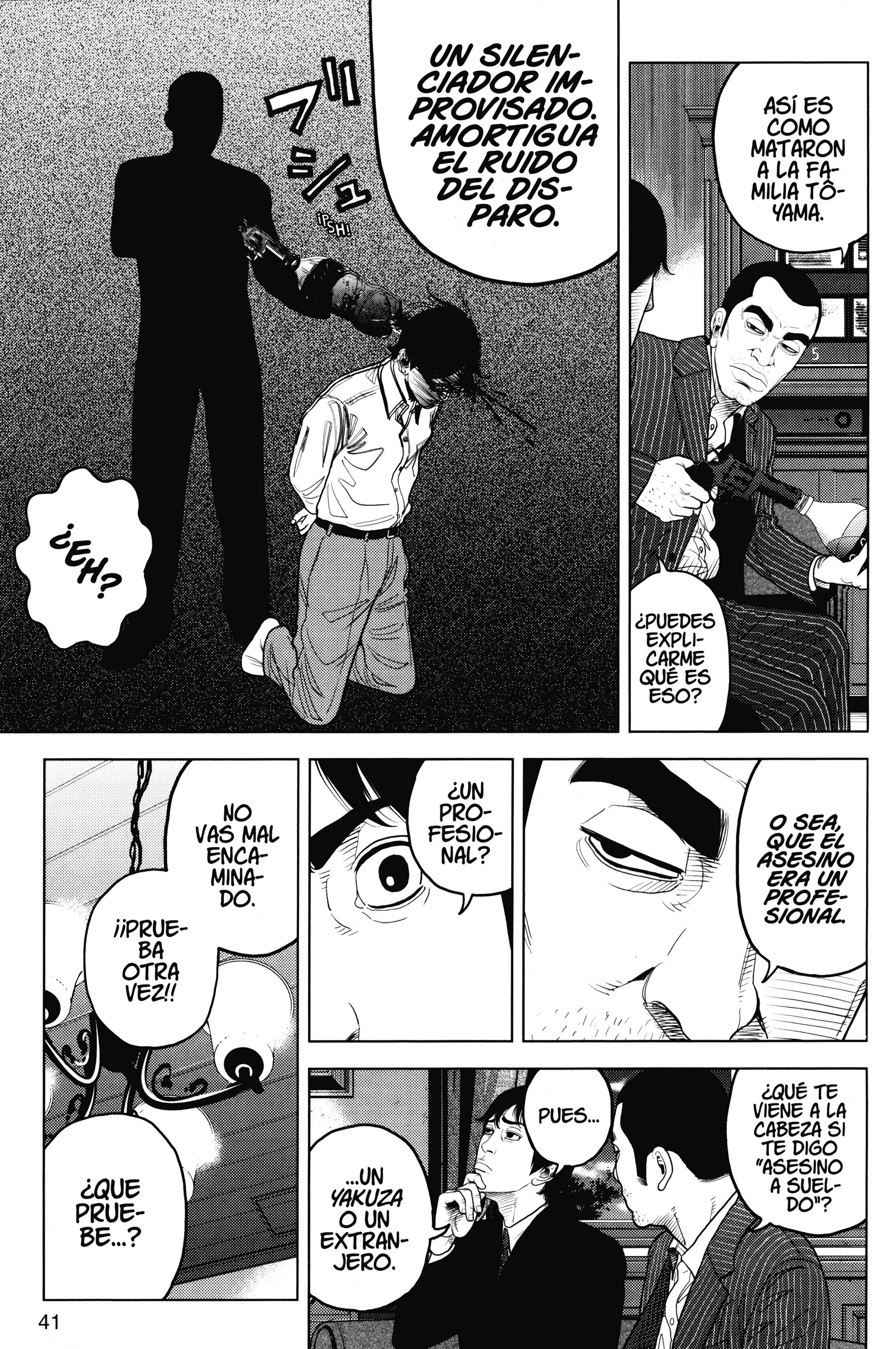 Inspector Kurokochi El hombre gris 第6页