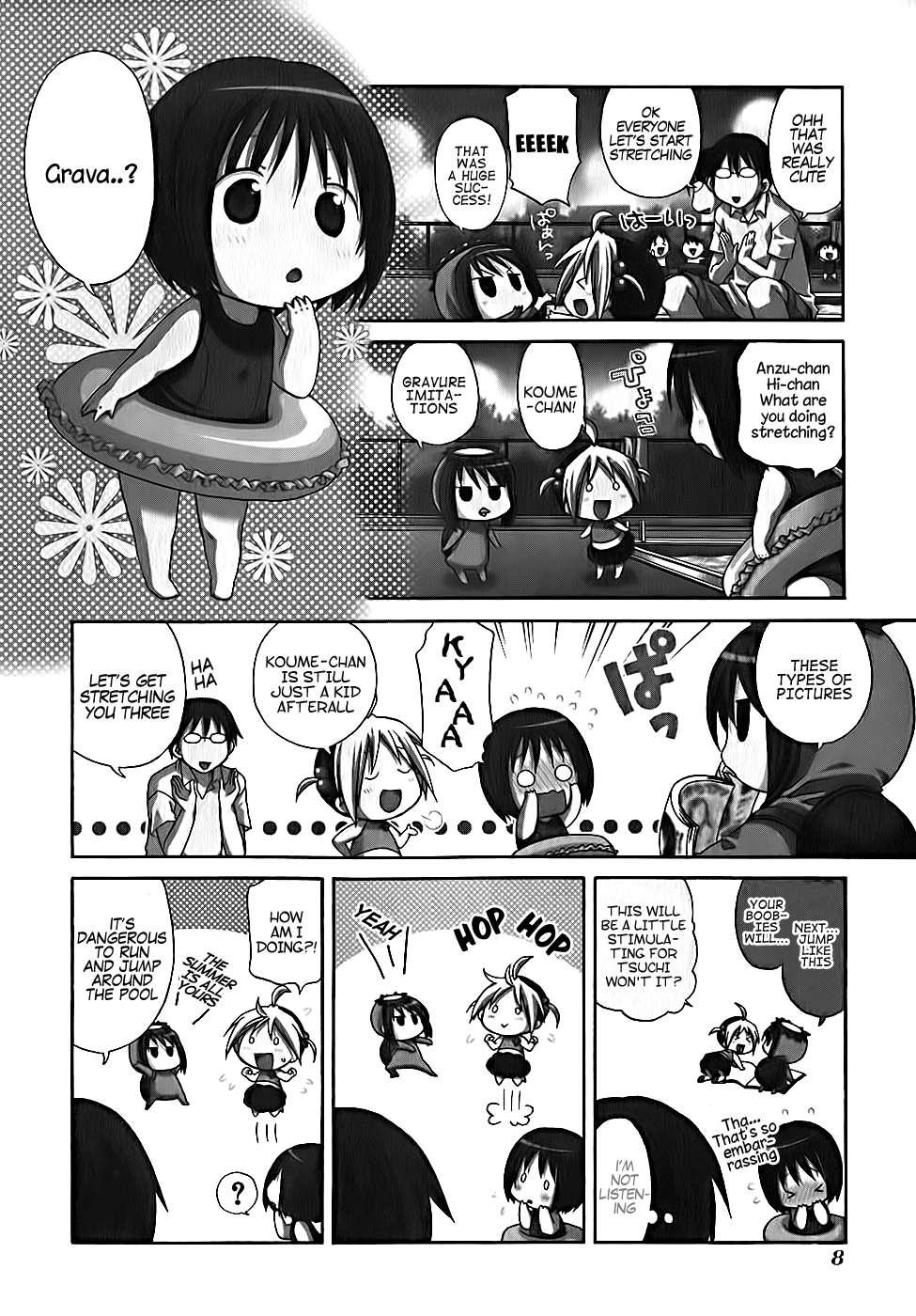 Hanamaru Kindergarten Hanamaru's Pool 第9页
