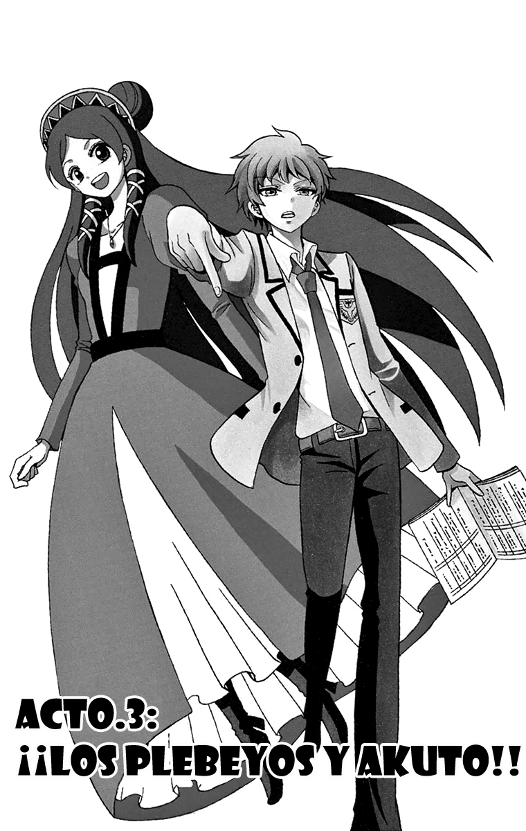 Tenshi to Akuto!! ¡¡Los plebeyos y Akuto!! 第2页