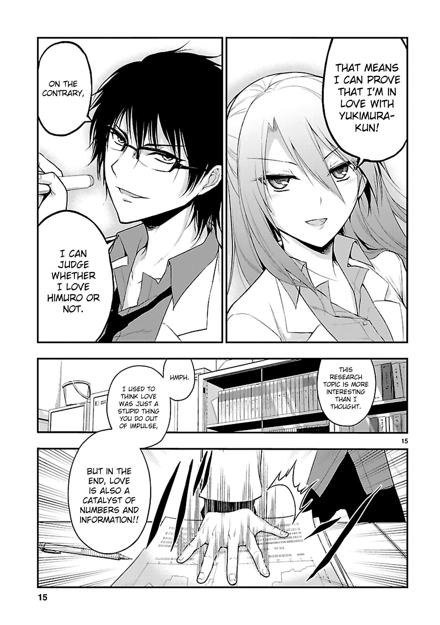 Rikei ga Koi ni Ochita no de Shoumei shitemita Proof 1: Science Has Fallen In Love, So We Tried To Analyst It 第17页