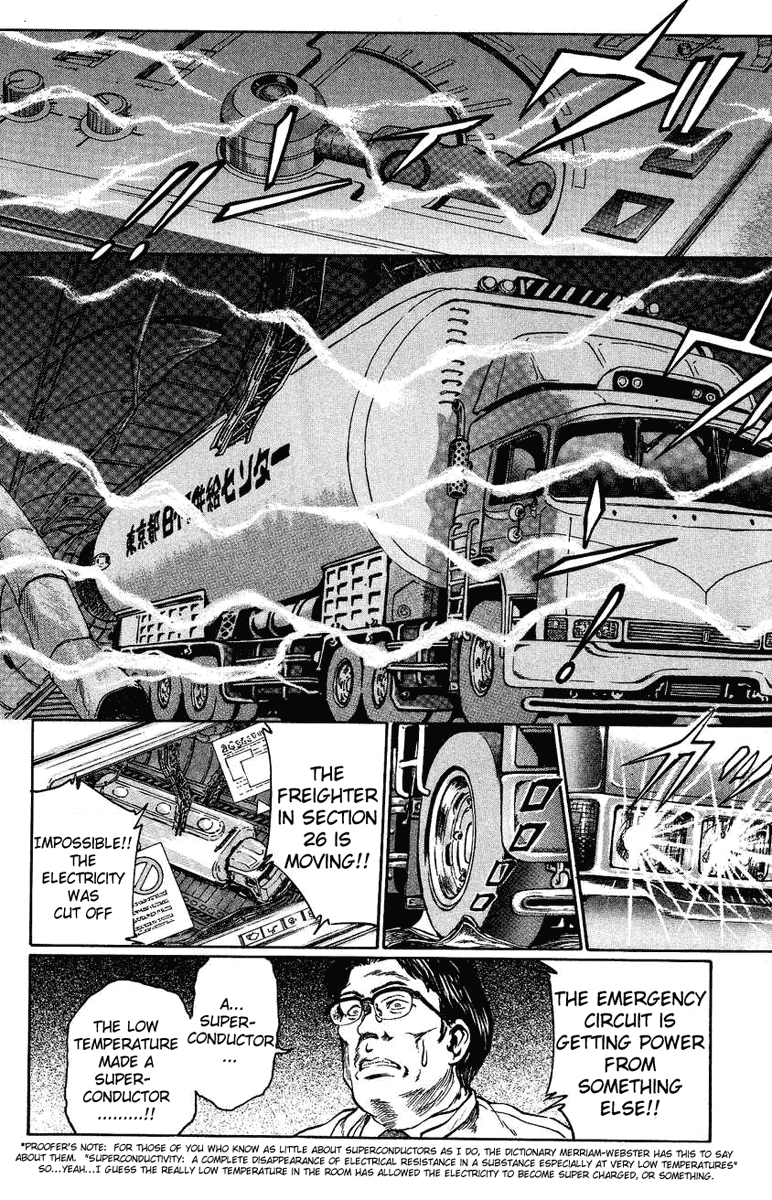 Bio-Meat: Nectar Ideal World 第21页