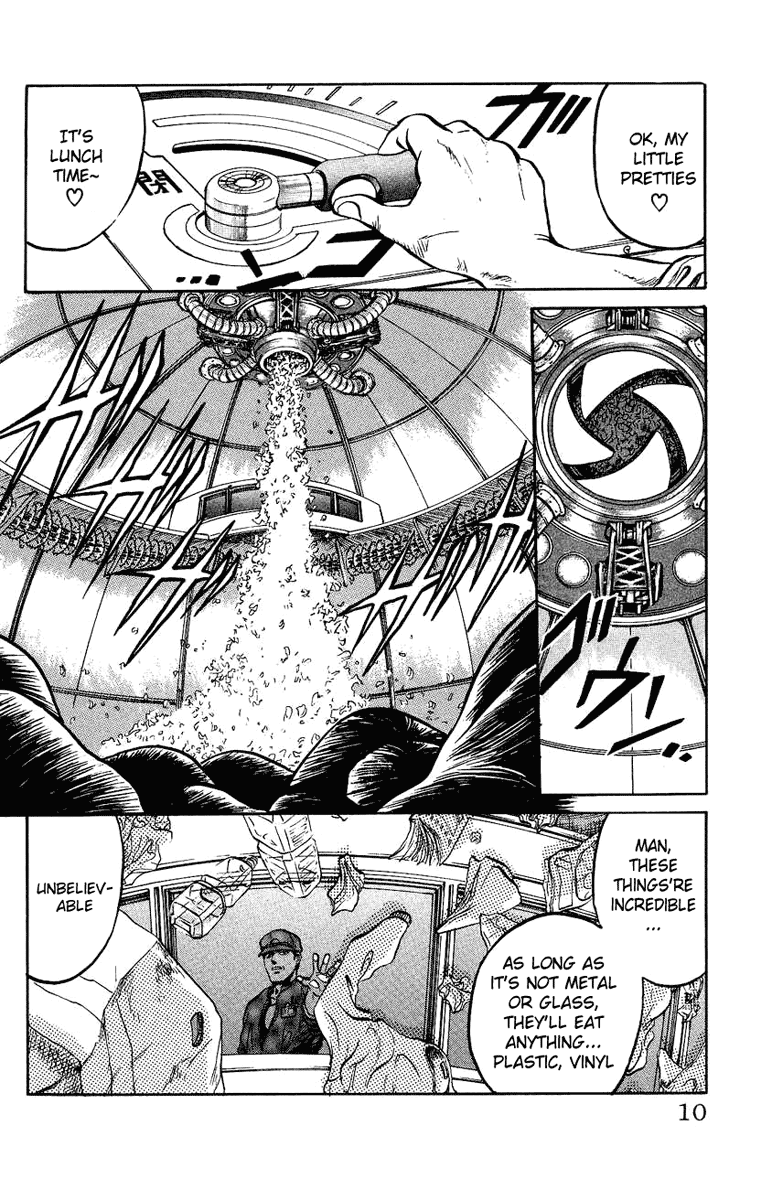 Bio-Meat: Nectar 第7页