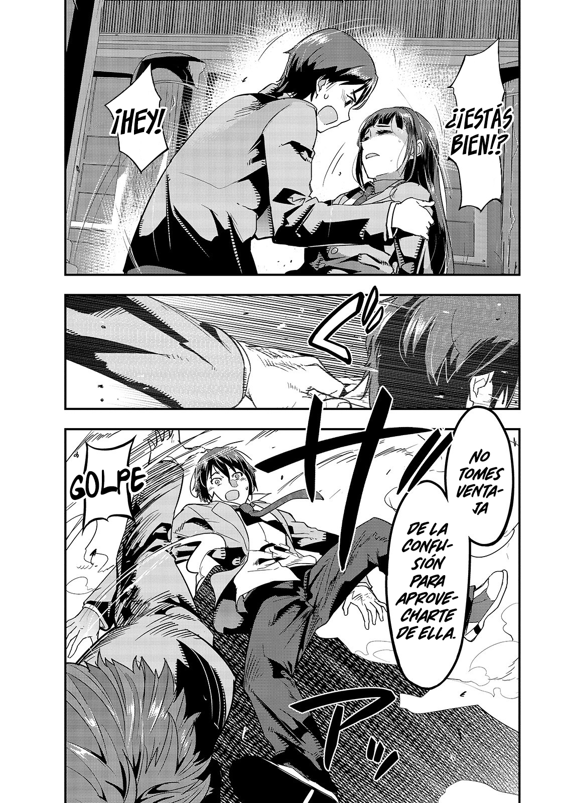 Hazure Waku no [Joutai Ijou Skill] de Saikyou ni Natta Ore ga Subete o Juurin Suru made La Diosa Anuncia la Invocación 第18页