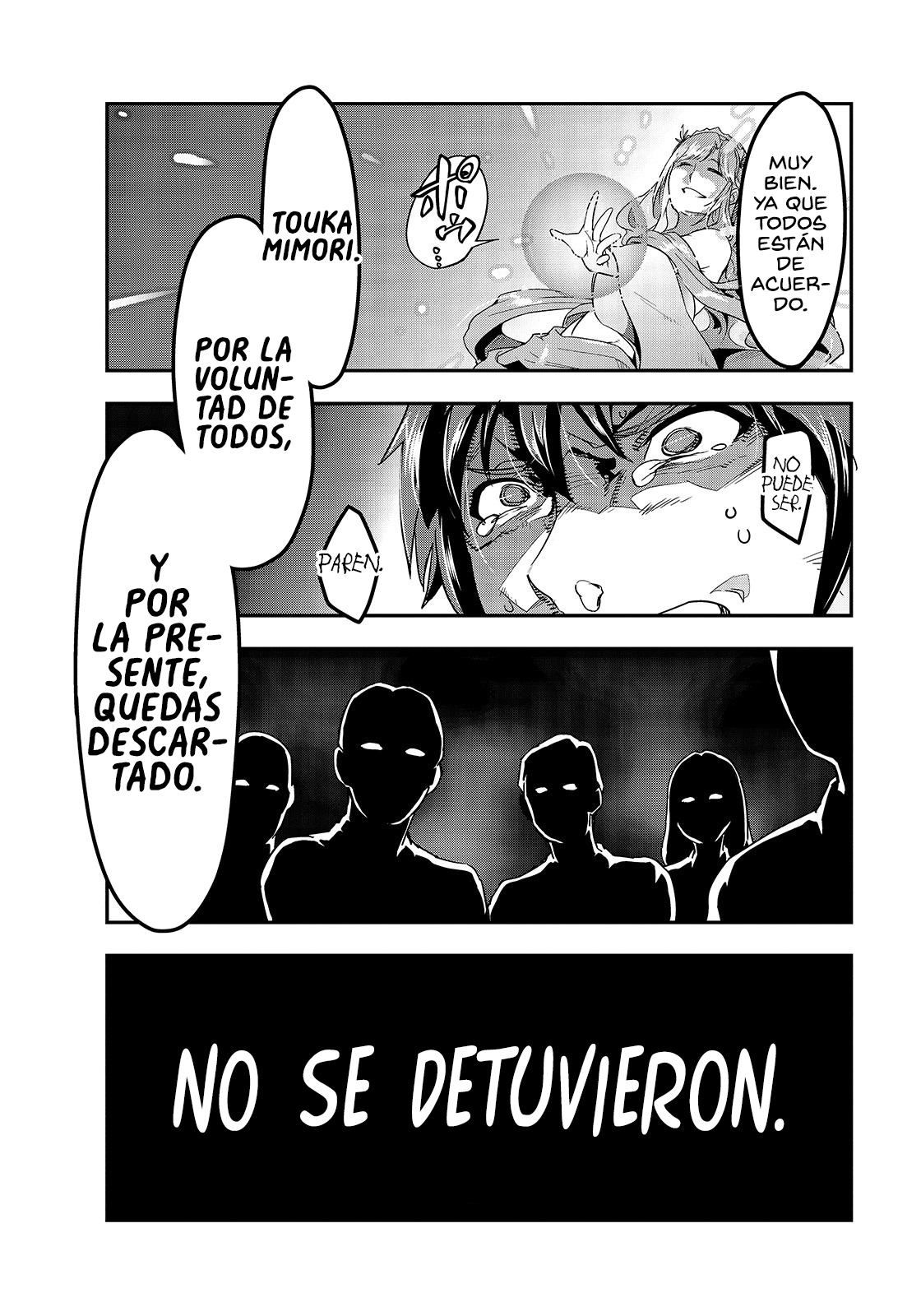 Hazure Waku no [Joutai Ijou Skill] de Saikyou ni Natta Ore ga Subete o Juurin Suru made La Diosa Anuncia la Invocación 第22页