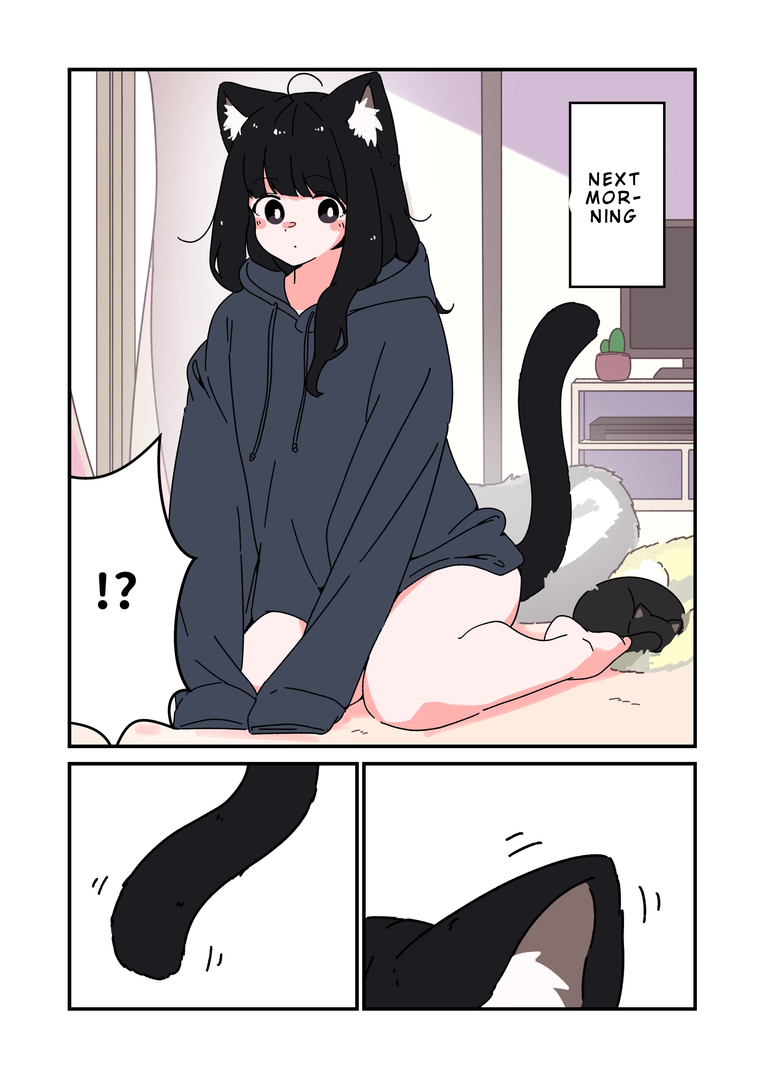 Uchi no Kuroneko, Onna no Ko 第2页