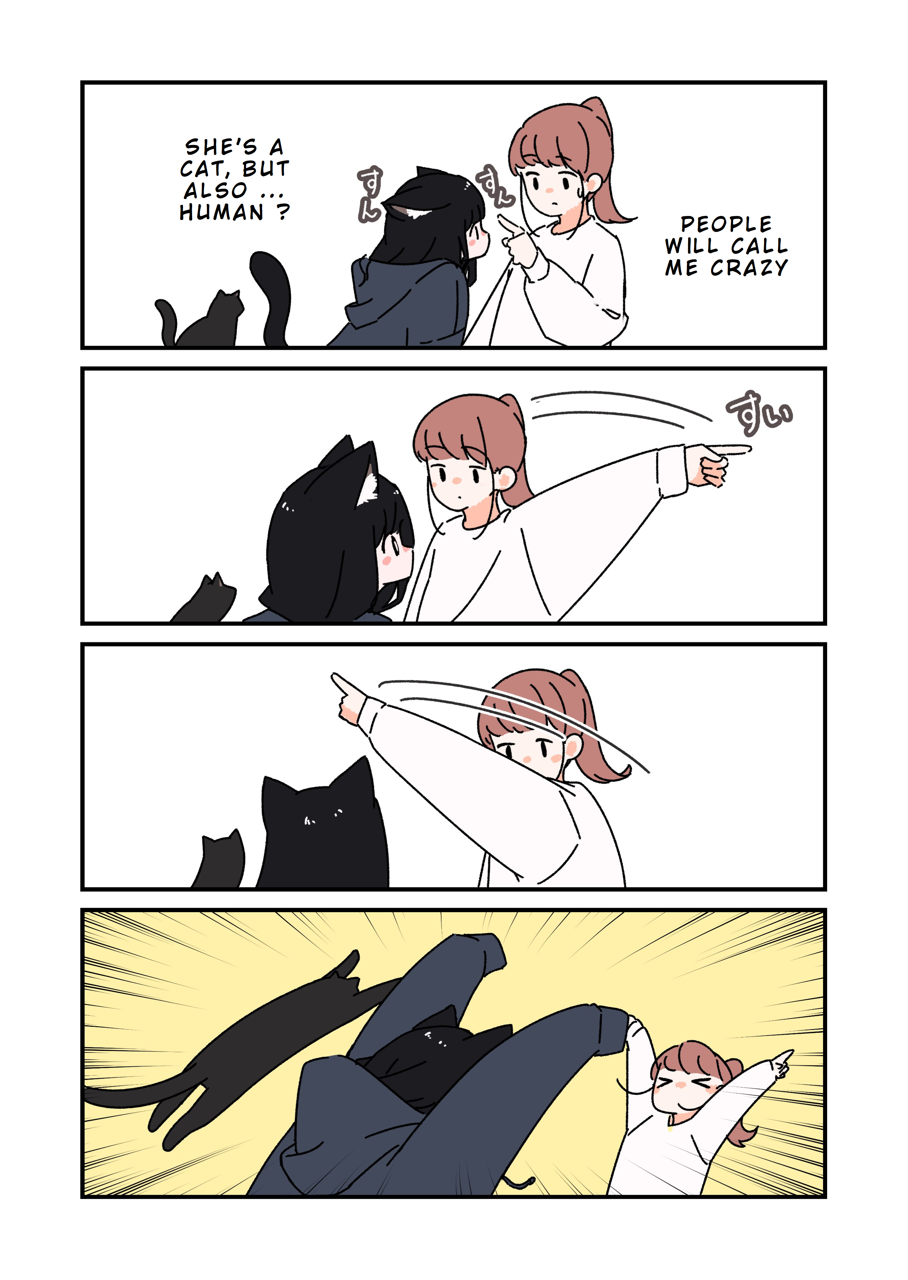 Uchi no Kuroneko, Onna no Ko 第4页