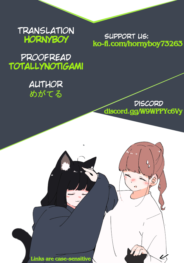 Uchi no Kuroneko, Onna no Ko 第5页