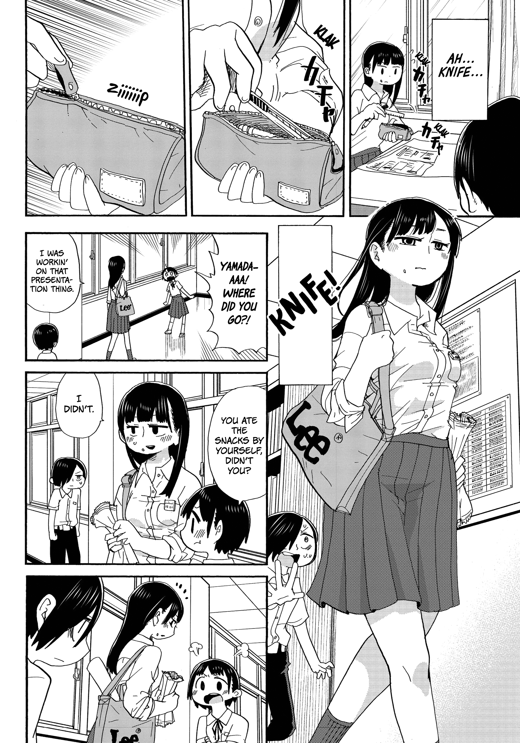 Boku no Kokoro no Yabai Yatsu I've Been Taken 第14页