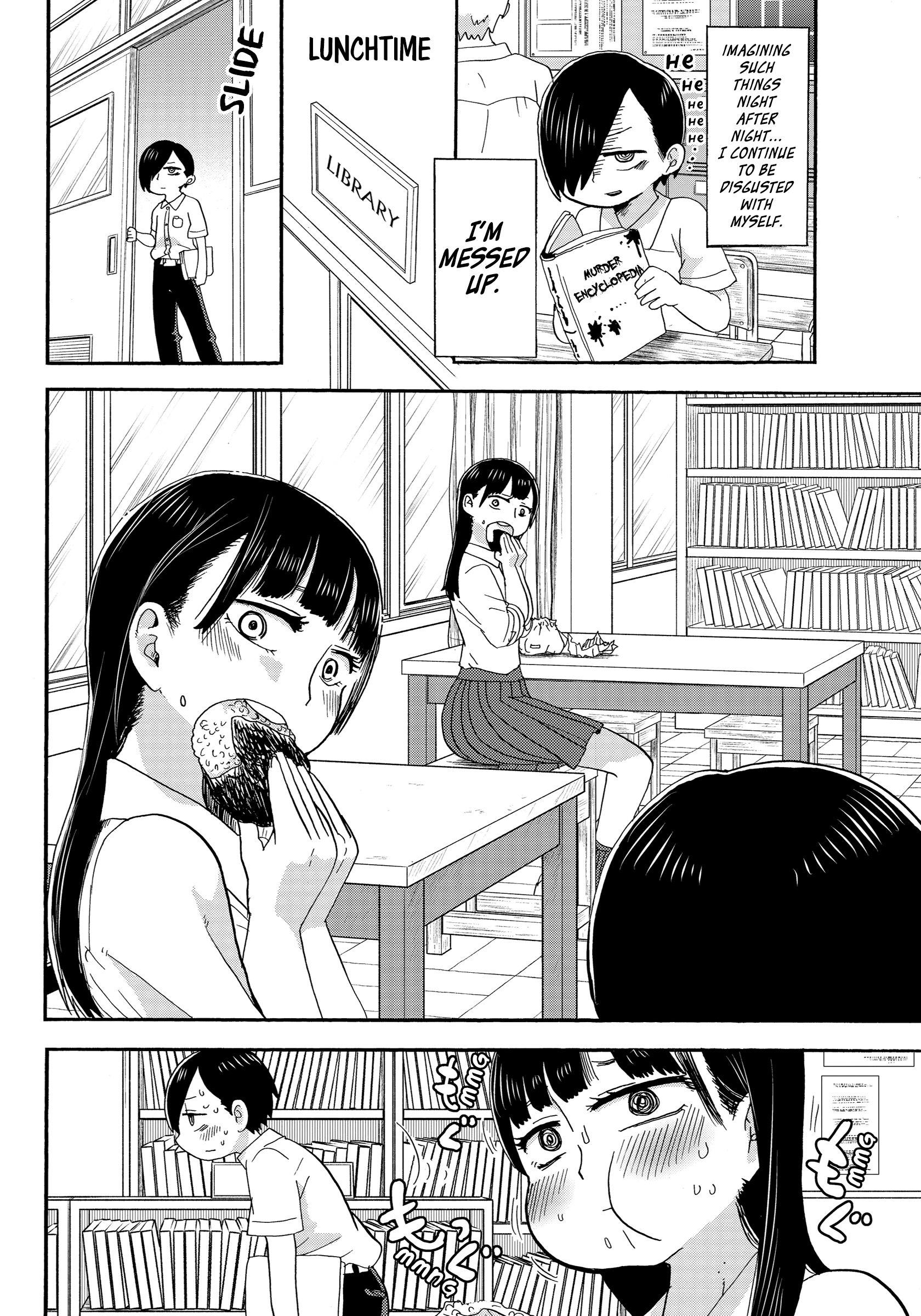 Boku no Kokoro no Yabai Yatsu 第8页